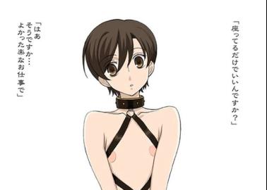 Haruhi Fujioka Hentai Exposed: Crossdressing Tomboy Orgy in Ouran Host Club