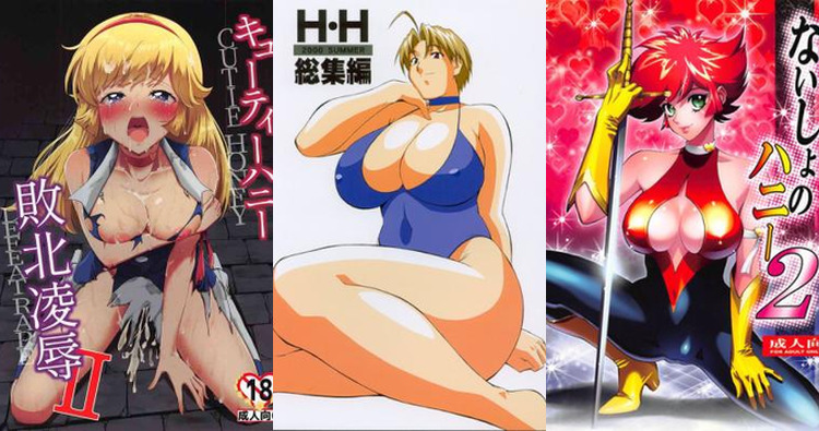 Honey Kisaragi Hentai: Cutey Honey's Erotic Adventures and XXX Secrets