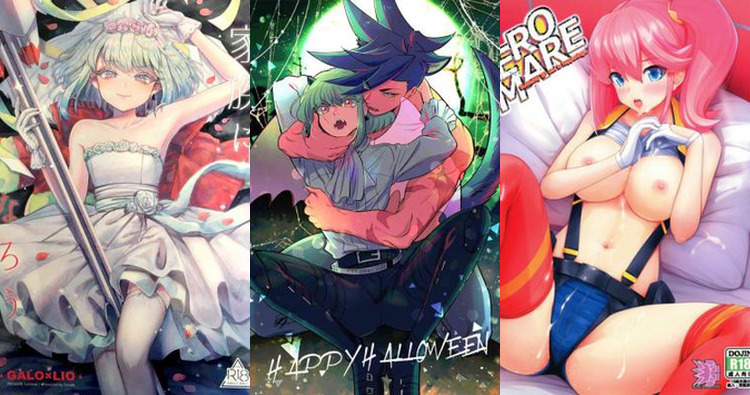 Galo Thymos Hentai Unleashed: Promare Yaoi, Crossdressing Fires & XXX Ecstasy