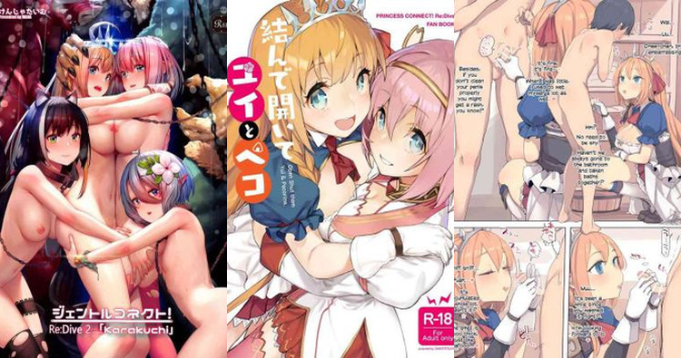 Pecorine Hentai Exposed: Princess Connect Lewd Adventures, Big Breasts & Harem Ecstasy