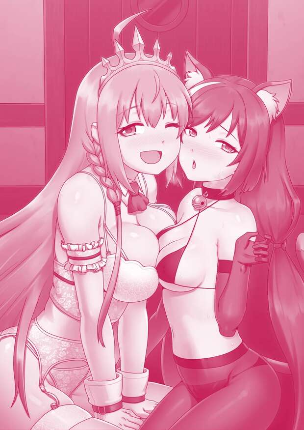Pecorine Hentai Exposed: Princess Connect Lewd Adventures, Big Breasts & Harem Ecstasy pic 4
