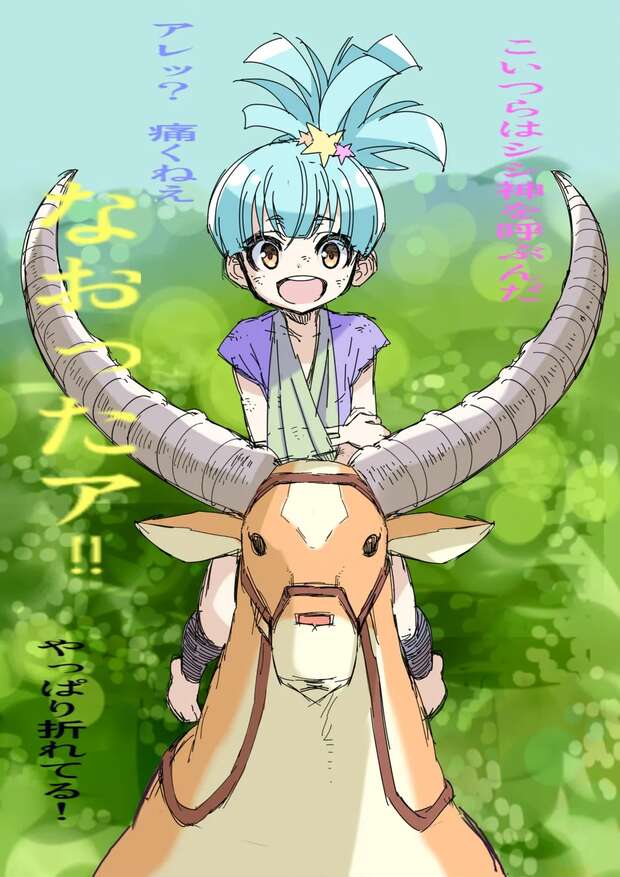 Ai Mizuno Hentai: Zombie Land Saga's Erotic Zombie Idol XXX Guide & Secrets - pic 6