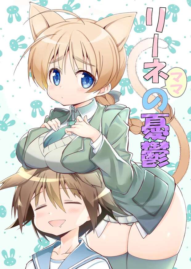 Ai Mizuno Hentai: Zombie Land Saga's Erotic Zombie Idol XXX Guide & Secrets - pic 7