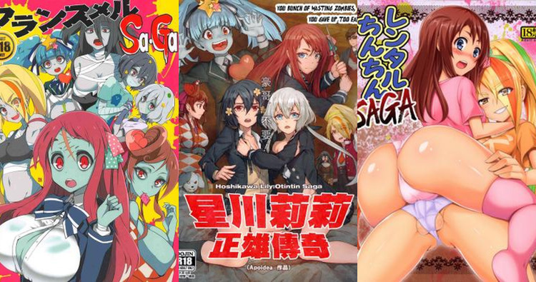 Saki Nikaidou Hentai Exposed: Zombie Land Saga's Lewd Undead Ecstasy Guide