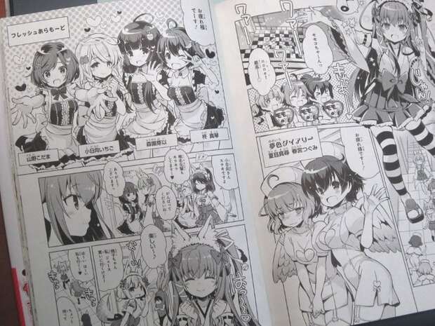 Saki Nikaidou Hentai Exposed: Zombie Land Saga's Lewd Undead Ecstasy Guide - pic 10