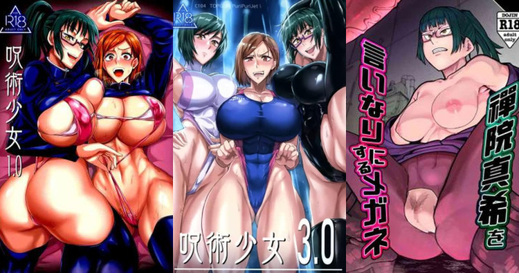 Maki Zenin Hentai Exposed: Jujutsu Kaisen Futa XXX Guide & Erotic Secrets