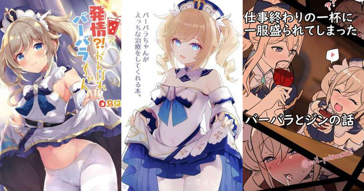 Barbara Pegg Hentai in Genshin Impact: Lewd Twintails, Blowjobs & Anal Ecstasy Guide