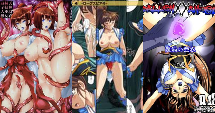 Mai Amatsu Hentai: Twin Angels' Erotic Tentacle Adventures & XXX Guide