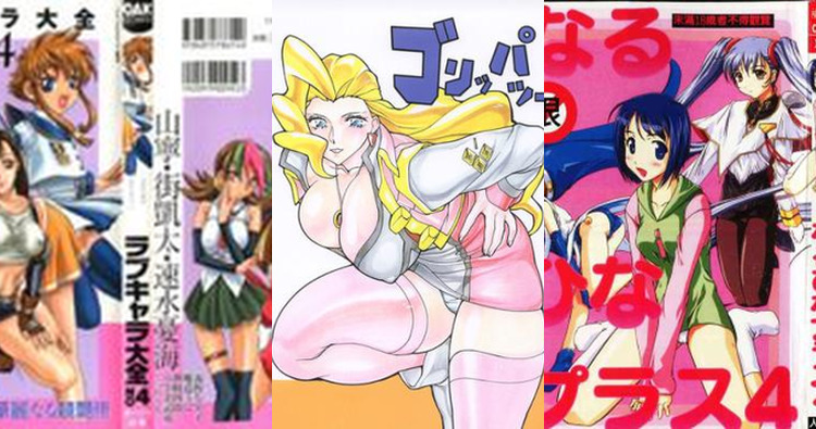 Hinoki Sai Hentai Unleashed: Lewd Parodies from Betterman to Cardcaptor Sakura