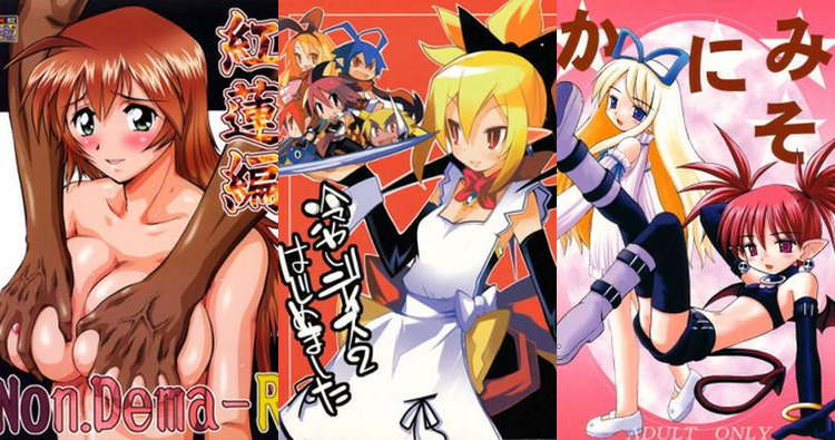 Flonne Hentai Guide: Disgaea Angel's Erotic XXX Adventures & Lewd Secrets