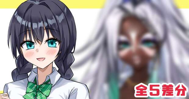 Sachiko Ogasawara Hentai: Maria-Sama ga Miteru XXX Parody Guide & Lewd Secrets - pic 2