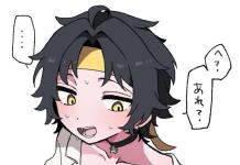 Aki Shiina Hentai Exposed: Big Breasts MILF in Sunohara-sou Erotica Guide