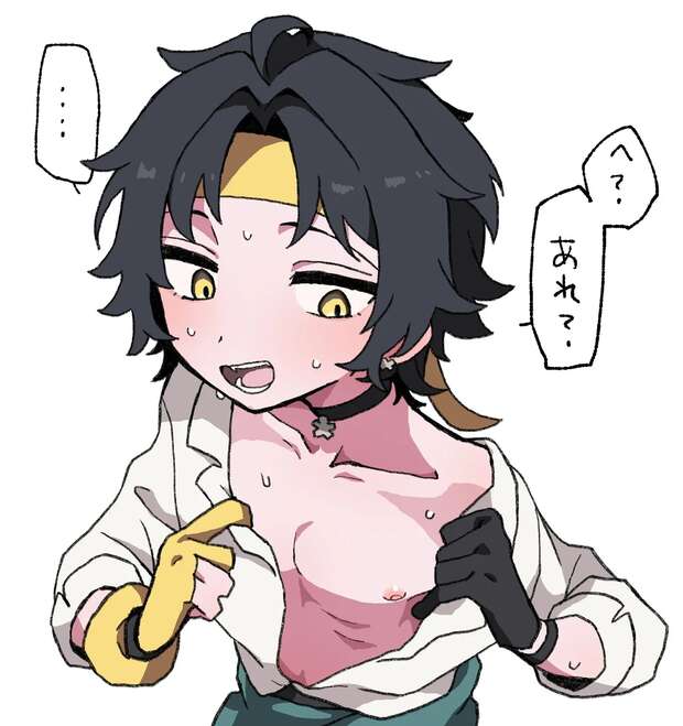 Aki Shiina Hentai Exposed: Big Breasts MILF in Sunohara-sou Erotica Guide pic 7