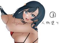 Tsushima Hentai Exposed: Kantai Collection's XXX Shipgirl Secrets
