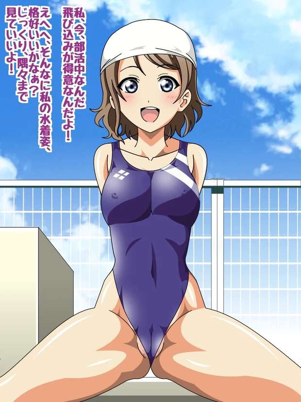 Tsushima Hentai Exposed: Kantai Collection's XXX Shipgirl Secrets - pic 9