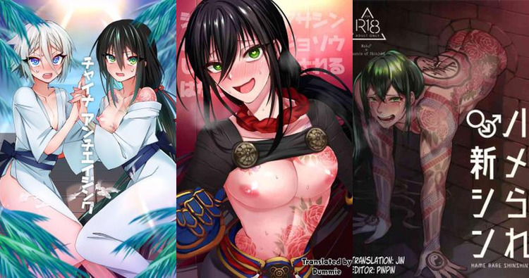 Yan Qing Hentai in Fate/Grand Order: Yaoi Crossdressing XXX Guide