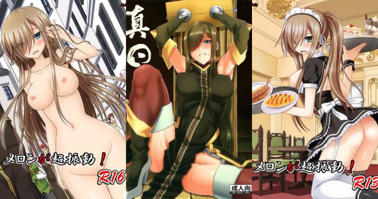 Tear Grants Hentai Uncovered: Erotic Tales of the Abyss XXX Guide