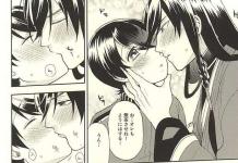 Horikawa Kunihiro Hentai: Yaoi Tomgirl XXX in Touken Ranbu Parody