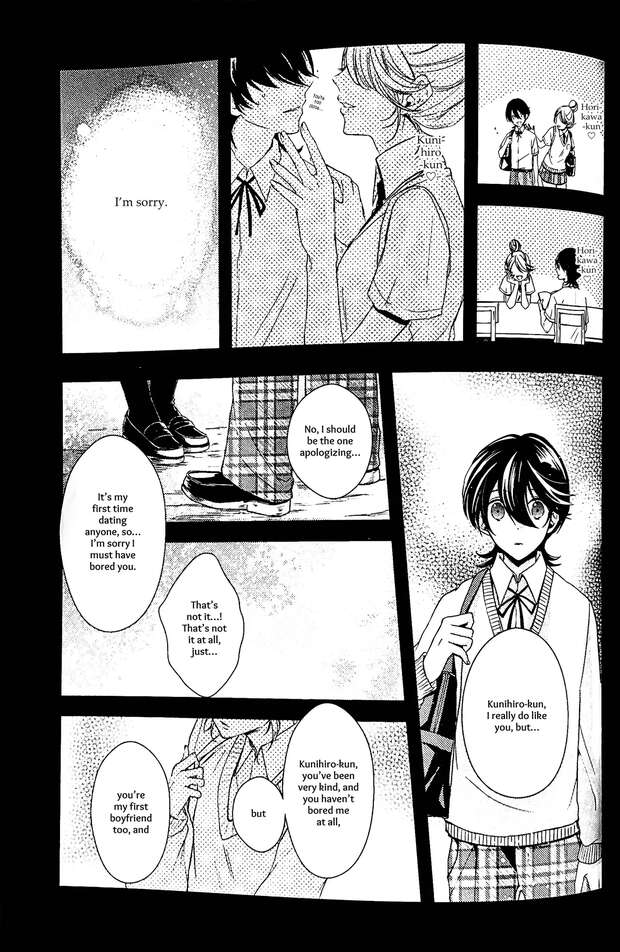 Horikawa Kunihiro Hentai: Yaoi Tomgirl XXX in Touken Ranbu Parody - pic 2