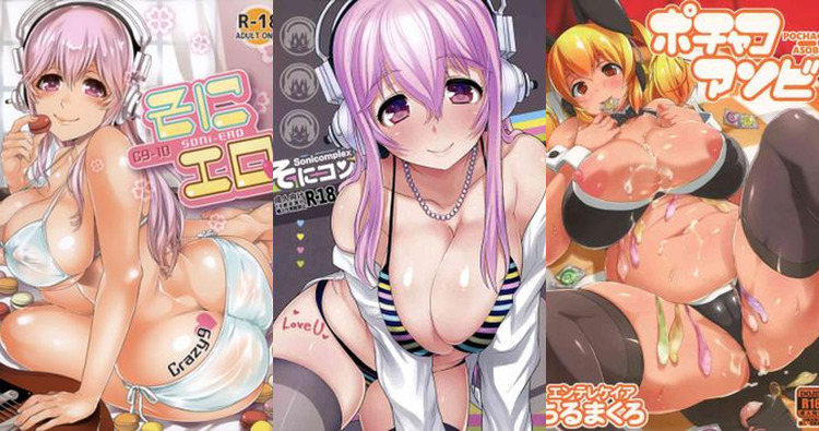 Ultimate Super Sonico Hentai Guide: Big Breasts, Bikinis & Ahegao XXX Adventures