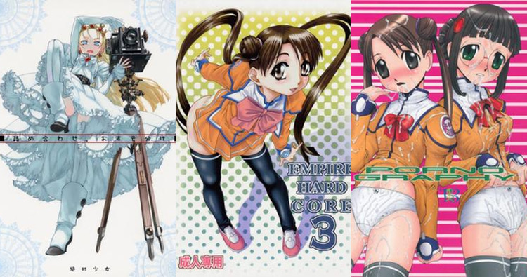 Yayoi Fujisawa Hentai Exposed: Erotic Parodies from Uchuu no Stellvia & More