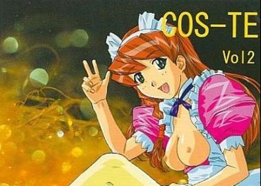 Cyberdoll May Hentai: Maid Lolicon Futanari XXX Adventures Exposed