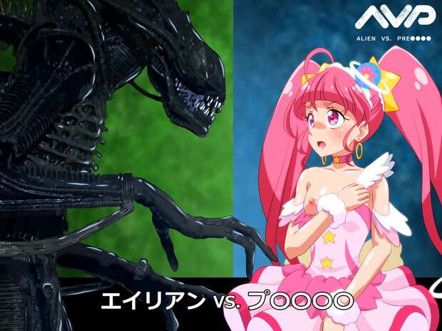 Cure Selene Hentai Exposed: Madoka Kaguya's Precure Corruption & Futanari XXX Guide pic 10
