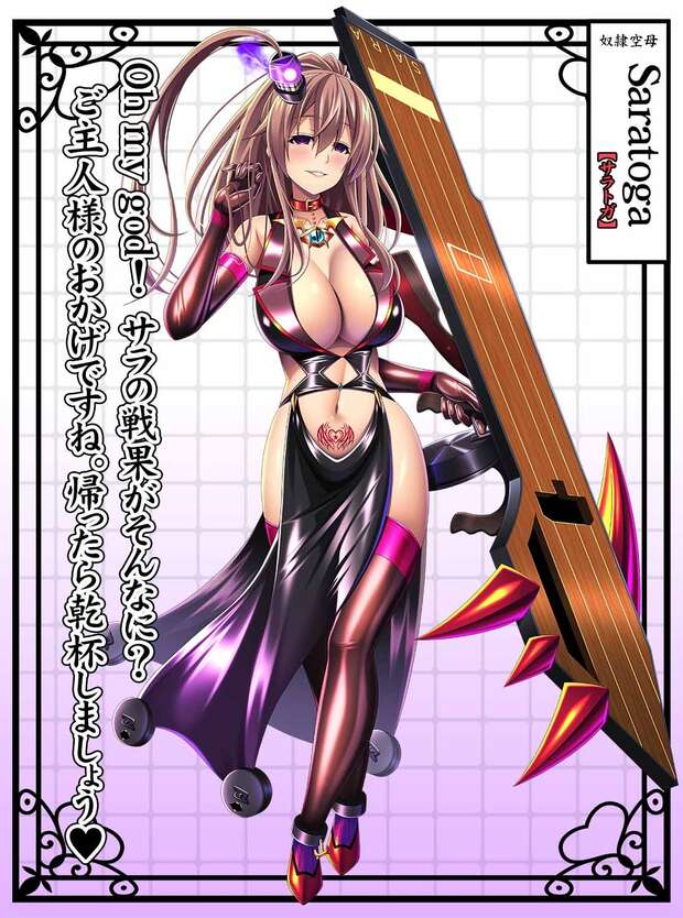 Fusou Hentai Exposed: Azur Lane Parody with Big Breasts & Paizuri XXX - pic 8