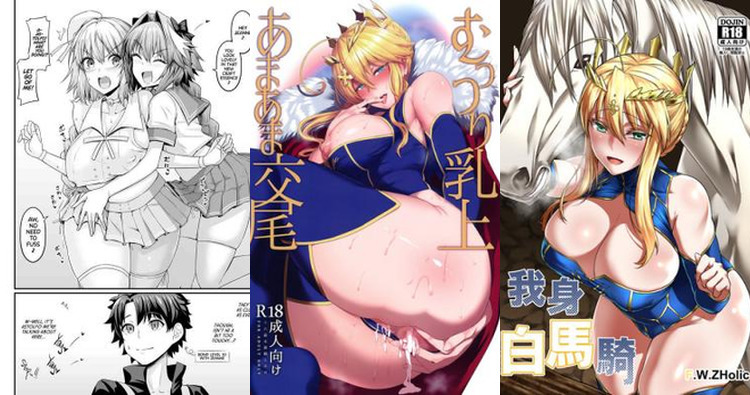 Artoria Pendragon Hentai: Fate Grand Order XXX Guide to Lewd Saber Adventures