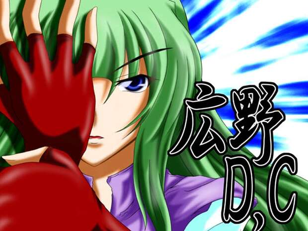 Setsuna Higashi Hentai: Fresh Pretty Cure XXX Erotic Guide & Lewd Secrets - pic 2