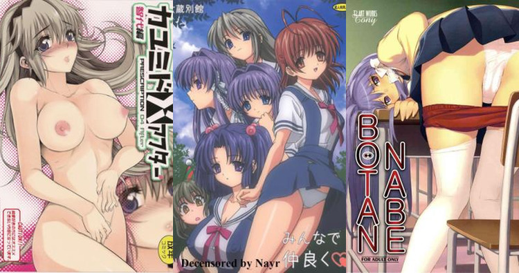 Tomoyo Sakagami Hentai Exposed: Clannad's Busty Schoolgirl XXX Adventures Guide