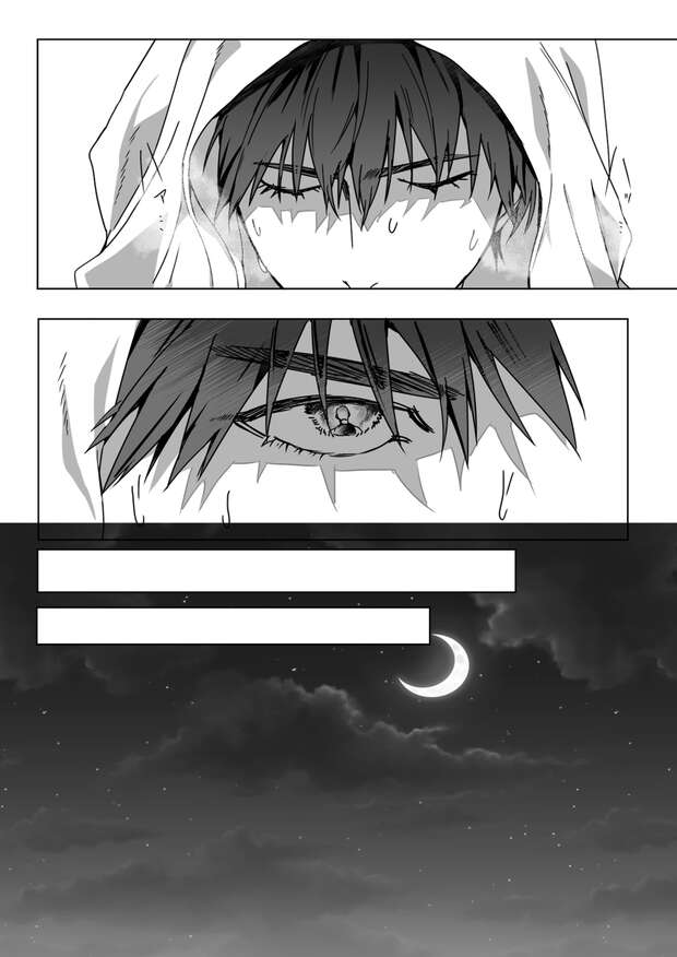 Kaede Rukawa Hentai: Slam Dunk Star's Yaoi XXX Adventures Exposed - pic 1