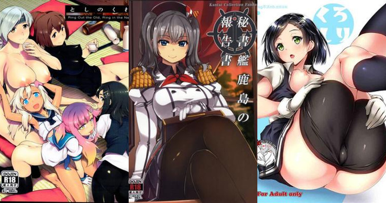 Kuroshio Hentai from Kantai Collection: Erotic Fleet Orgy, Futanari Kinks & XXX Manga Guide