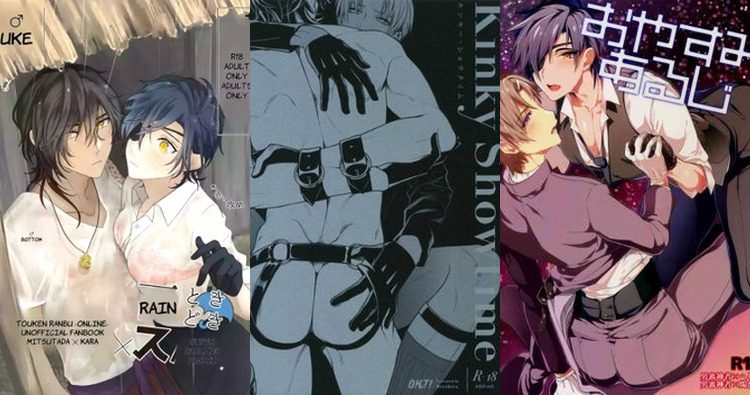 Discover Shokudaikiri Mitsutada Hentai in Touken Ranbu: Anal, Yaoi & More