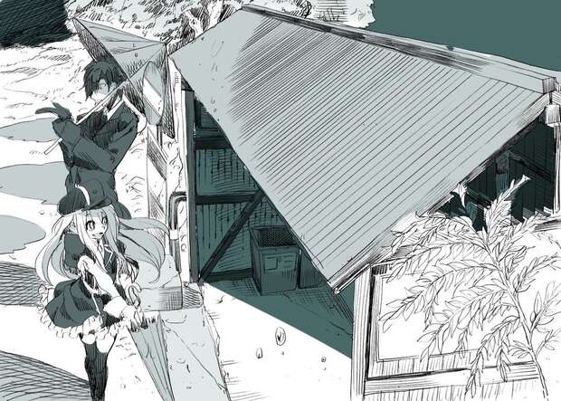 Discover Shokudaikiri Mitsutada Hentai in Touken Ranbu: Anal, Yaoi & More - pic 9