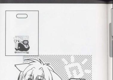 Mint Blancmanche Hentai: Galaxy Angel's Futanari XXX Parody Guide