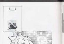 Mint Blancmanche Hentai: Galaxy Angel's Futanari XXX Parody Guide