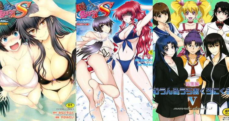 Momoyo Kawakami Hentai: Erotic Majikoi Adventures with Big Breasts & Anal Ecstasy
