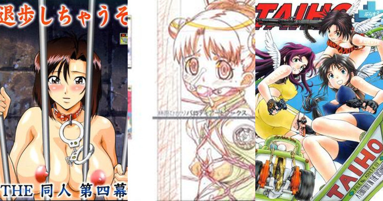 Natsumi Tsujimoto Hentai Exposed: Policewoman's XXX Bondage in You're Under Arrest