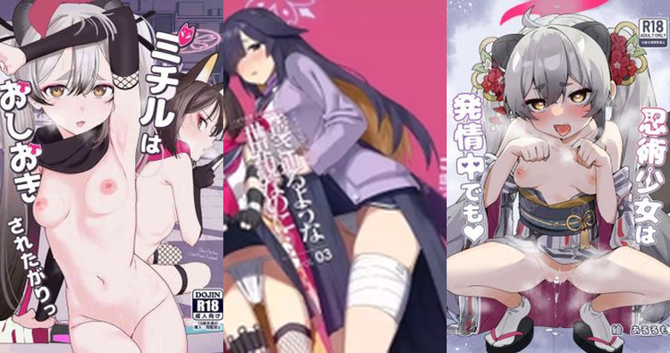 Michiru Chidori Hentai Exposed: Blue Archive's Erotic Twintails Temptations