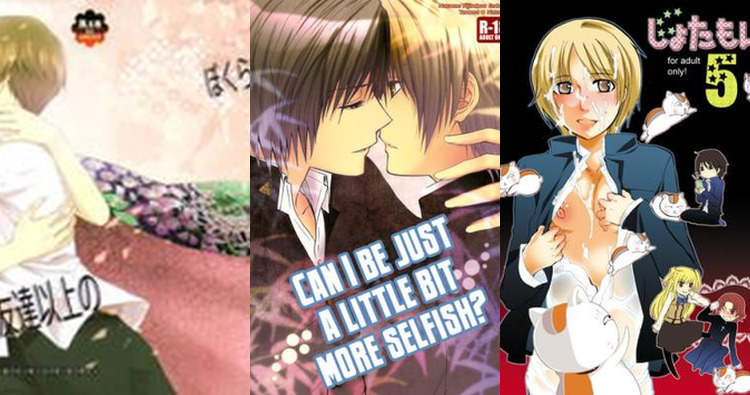 Takashi Natsume Hentai Guide: Yaoi Pleasures from Natsume's Book of Friends