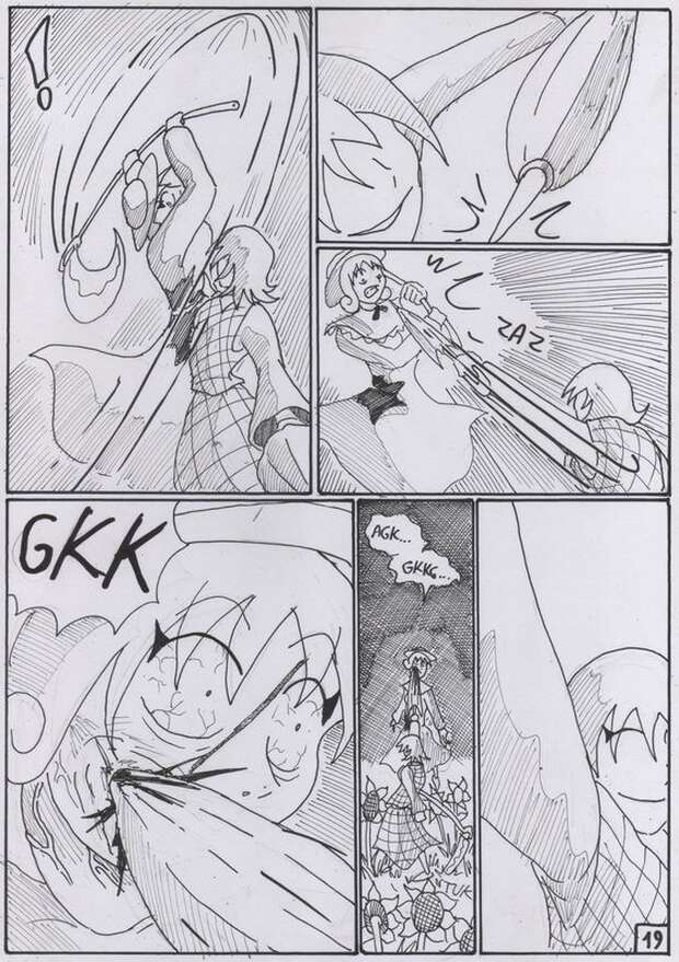 Mononobe No Futo Hentai: Touhou Project's Lewd Taoist Kinks Exposed - pic 2