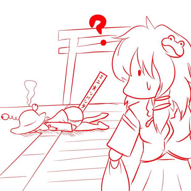 Mononobe No Futo Hentai: Touhou Project's Lewd Taoist Kinks Exposed - pic 9