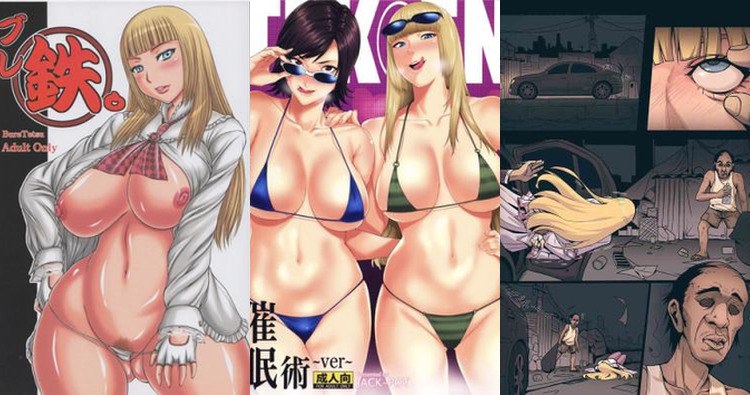 Lili Rochefort Hentai Exposed: Tekken's Blonde Seductress in XXX Fights