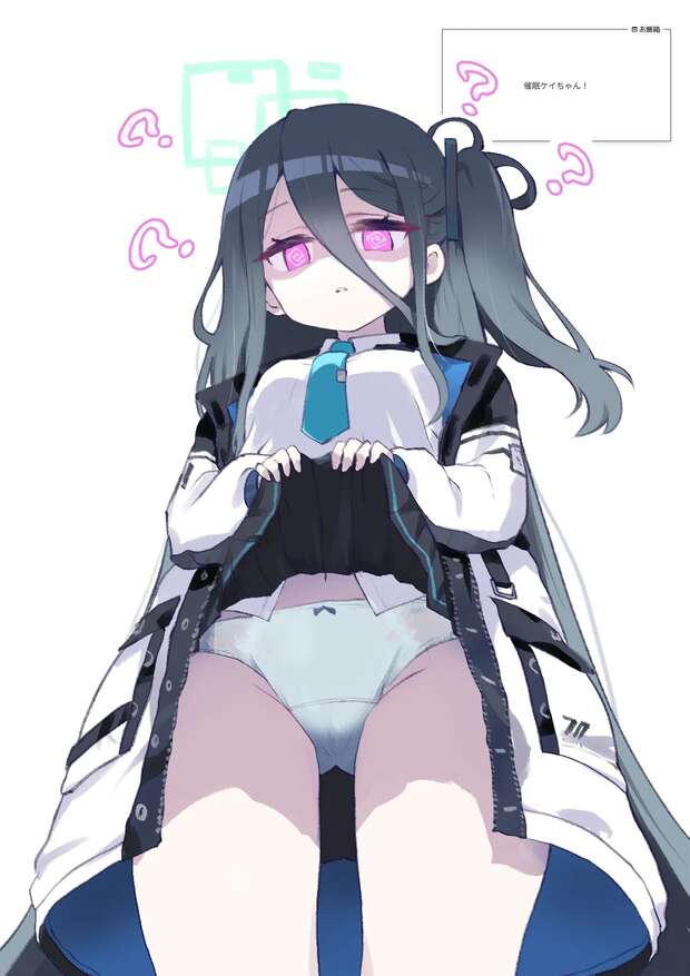 Alice Tendou Hentai Exposed: Blue Archive's Lolicon Erotic Adventures Guide - pic 1