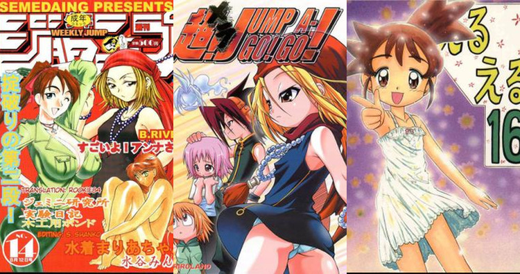 Anna Kyouyama Hentai Exposed: Shaman King Erotic Adventures and XXX Secrets