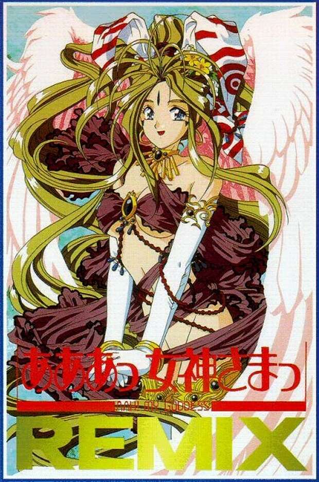 Kohran Li Hentai Unleashed: Sakura Taisen's Explosive XXX Parodies & Kinks - pic 1