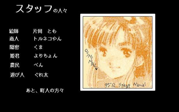 Kohran Li Hentai Unleashed: Sakura Taisen's Explosive XXX Parodies & Kinks - pic 2