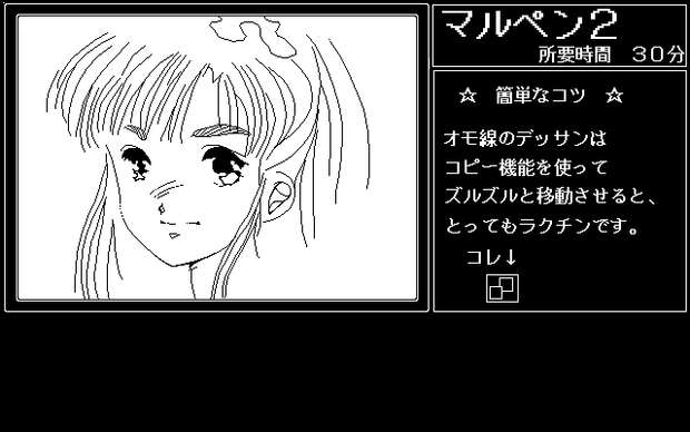 Kohran Li Hentai Unleashed: Sakura Taisen's Explosive XXX Parodies & Kinks - pic 9