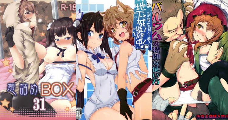 Liliruca Arde Hentai Guide: Erotic DanMachi XXX Adventures Exposed